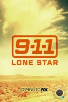 911: Одинокая звезда / 9-1-1: Lone Star (2020) WEB-DL