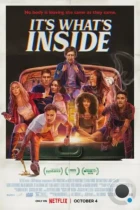 То, что внутри / It's What's Inside (2024) WEB-DL
