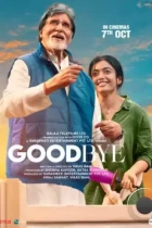 Прощай / Goodbye (2022) WEB-DL