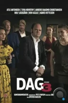 Даг / Dag (2010) HDTV
