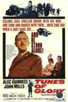 Мотивы славы / Tunes of Glory (1960) BDRip