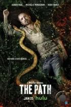 Путь / The Path (2016) WEB-DL