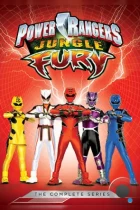 Могучие рейнджеры 16: Ярость джунглей / Power Rangers Jungle Fury (2008) DVB