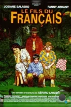 Сын француза / Le fils du Français (1999) WEB-DL