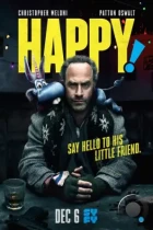 Хэппи / Happy! (2017) WEB-DL