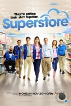 Супермаркет / Superstore (2015) WEB-DL