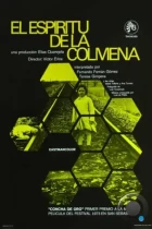 Дух улья / El espíritu de la colmena (1973) BDRip