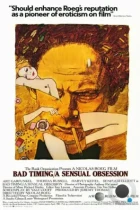 Нетерпение чувств / Bad Timing (1980) BDRip