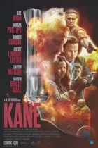 Кейн / Kane (2023) WEB-DL
