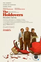 Оставленные / The Holdovers (2023) TS