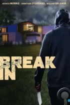 Взлом / Break In (2023) WEB-DL