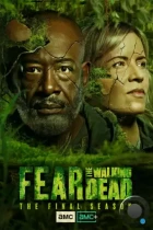 Бойтесь ходячих мертвецов / Fear the Walking Dead (2015) WEB-DL