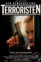 Демократический террорист / Den demokratiske terroristen (1992) A WEB-DL
