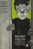 Двойная дверь / Double Door (1934) A BDRip