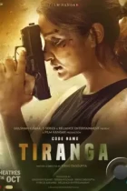 Кодовое имя: Тиранга / Code Name: Tiranga (2022) WEB-DL