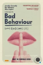 Плохое поведение / Bad Behaviour (2023) WEB-DL