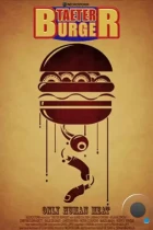 Преступный бургер / Taeter Burger (2023) L2 WEB-DL