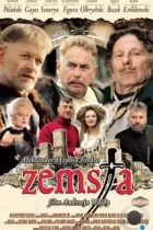 Месть / Zemsta (2002) WEB-DL