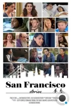 Истории из Сан-Франциско / San Francisco Stories (2020) WEB-DL