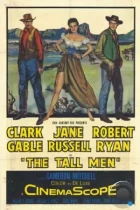 Высокие мужчины / The Tall Men (1955) BDRip