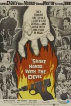Пожмите руку дьяволу / Shake Hands with the Devil (1959) A BDRip