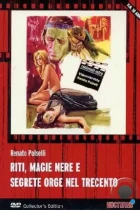 Реинкарнация Изабель / Riti, magie nere e segrete orge nel trecento... (1973) A BDRip