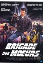 Отдел полиции нравов / Brigade des moeurs (1985) BDRip
