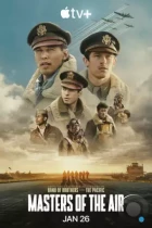 Властелины воздуха / Masters of the Air (2024) WEB-DL