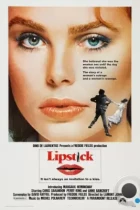 Губная помада / Lipstick (1976) A BDRip