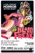 Кровавый урод / Blood Freak (1972) A DVDRip