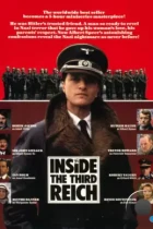 Внутри Третьего Рейха / Inside the Third Reich (1982) A VHS