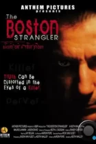 Бостонский Душитель / The Boston Strangler (2006) DVDRip