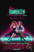 Лиза Франкенштейн / Lisa Frankenstein (2024) BDRip