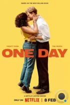 Один день / One Day (2024) WEB-DL