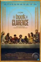 Книга Кларенса / The Book of Clarence (2023) WEB-DL