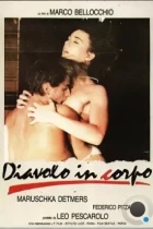 Дьявол во плоти / Diavolo in corpo (1986) BDRip