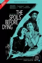 Трофеи перед смертью / The Spoils Before Dying (2015) L2 WEB-DL