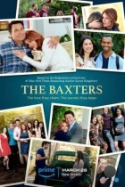 Бакстеры / The Baxters (2019) WEB-DL