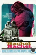 Рэйчел, Рэйчел / Rachel, Rachel (1968) BDRip