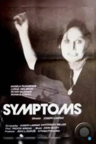 Симптомы / Symptoms (1974) L1 BDRip