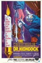 Ужасный секрет доктора Хичкока / L'orribile segreto del Dr. Hichcock (1962) L1 BDRip