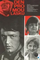 День для моей любви / Den pro mou lásku (1976) L1 HDTV