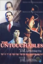 Неприкасаемые / The Untouchables (1993) SATRip