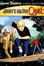 Золотое приключение Джонни Квеста / Jonny's Golden Quest (1993) L1 DVDRip