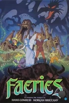 Фейри / Faeries (1981) L2 VHS