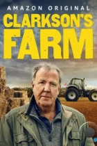 Ферма Кларксона / Clarkson's Farm (2021) HDTV