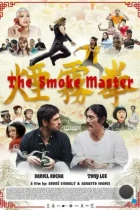 Мастер дыма / The Smoke Master (2022) WEB-DL