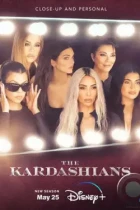 Семья Кардашьян / The Kardashians (2022) HDTV
