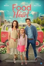 Еда для души / Food for the Heart (2023) WEB-DL