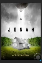 Джона / Jonah (1969) WEB-DL